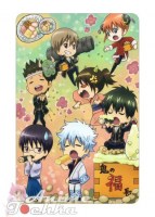 Gintama 15